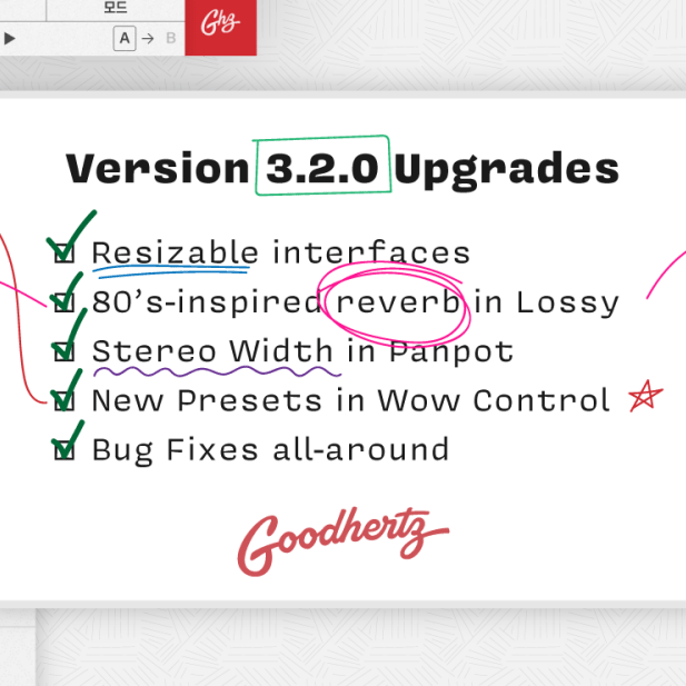 A Reverb in Lossy? Goodhertz v3.2 Now Available - Gsus4