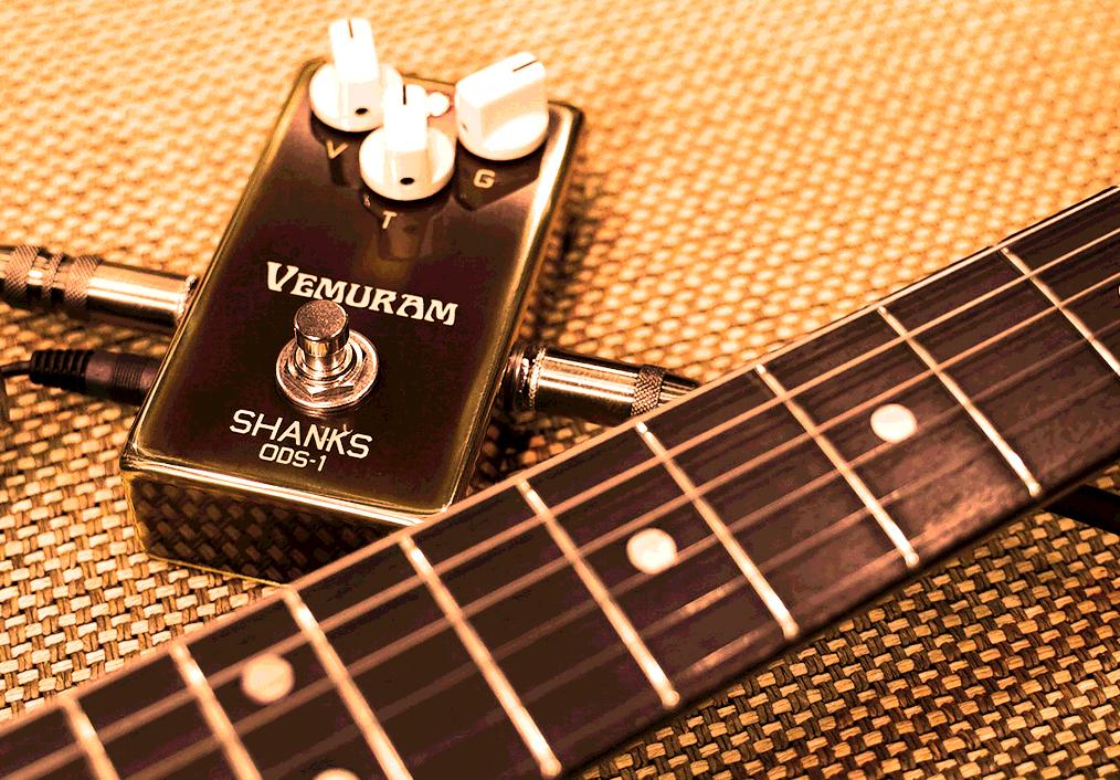 Vemuram