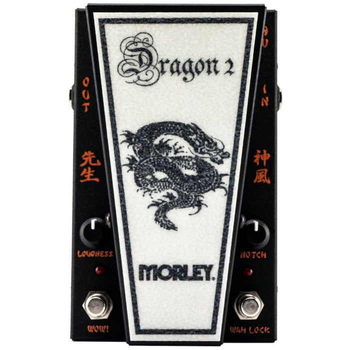 Morley 20/20 Immortals Series George Lynch Dragon 2 WAH Effects Pedal