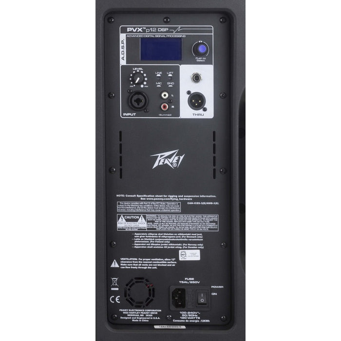 Peavey PVX Series "PVXP-12DSP" Powered 830W, Bi-Amped, 12" Loudspeaker with DSP