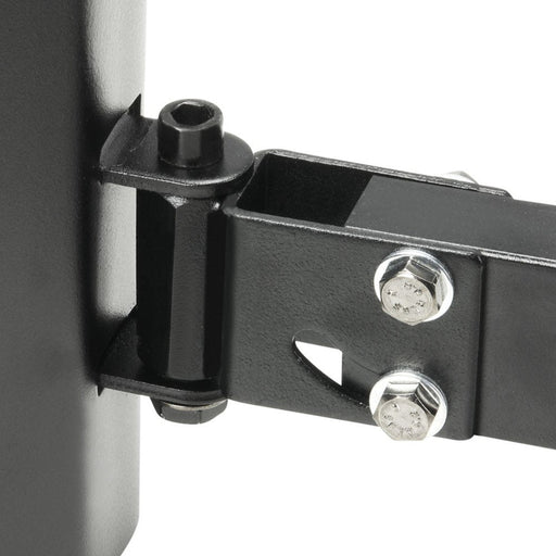 Adam Hall | SMBS5 | Black Wall Mount For Speakers (ADA - SMBS5) - Gsus4