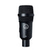 AKG P4 Dynamic Supercardioid Microphone (AKG-3100H00130) - Gsus4