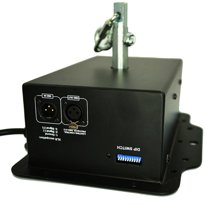 AVE LMM - 100DMX Mirrorball Motor w/ DMX (LMM-100DMX) - Gsus4