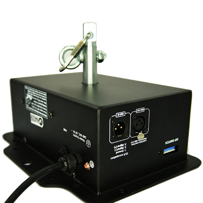 AVE LMM - 100DMX Mirrorball Motor w/ DMX (LMM-100DMX) - Gsus4