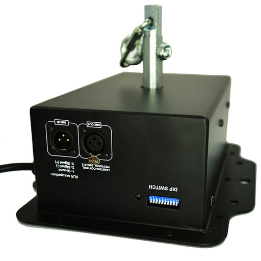 AVE LMM - 400DMX Mirrorball Motor w/ DMX (LMM-400DMX) - Gsus4