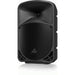 Behringer Eurolive B110d Speaker (450134) - Gsus4