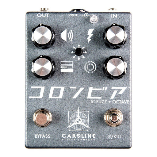 Caroline | SHIGEHARU | IC Fuzz + Octave w/ Havoc Switch | Based on Muff Fuzz | Olympia (Caroline - Shigeharu) - Gsus4