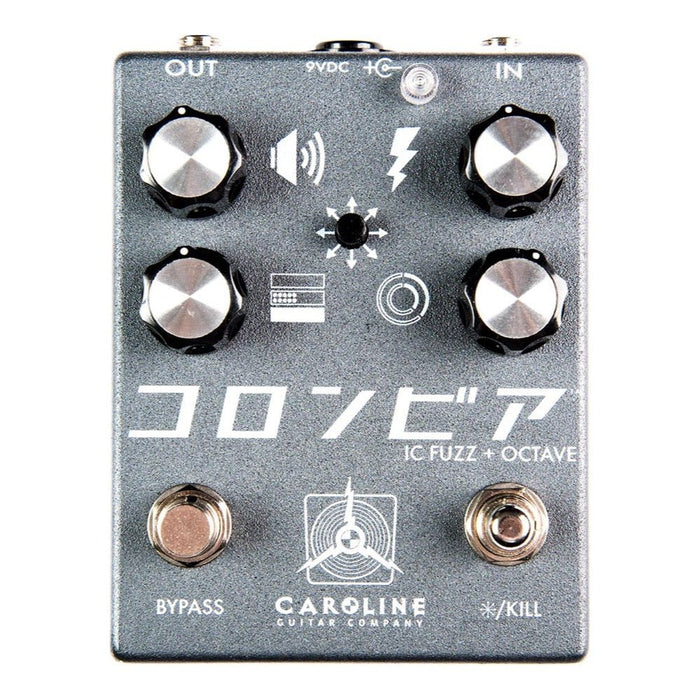 Caroline | SHIGEHARU | IC Fuzz + Octave w/ Havoc Switch | Based on Muff Fuzz | Olympia (Caroline - Shigeharu) - Gsus4