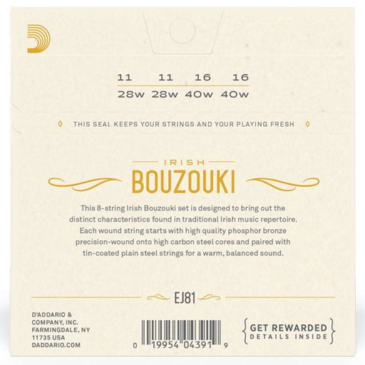 D'Addario EJ81 Irish Bouzouki 8 String Set (EJ81) - Gsus4