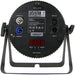 Event Lighting Lite PAR19X12L LED Par 19x12W RGBWAU w/ IR Remote (PAR19X12L) - Gsus4