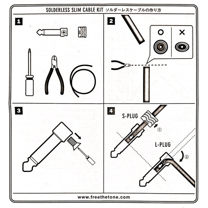 Free The Tone | Solderless SLIM Cable Kit | SL - SLIM | 10x Slim Plugs & 3M Cable (FTT - SLK - SLIM) - Gsus4