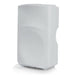 Gator GPA - STRETCH - 15 - W Stretchy Speaker Dust Cover White (fits most 15inch Speakers) (488327) - Gsus4