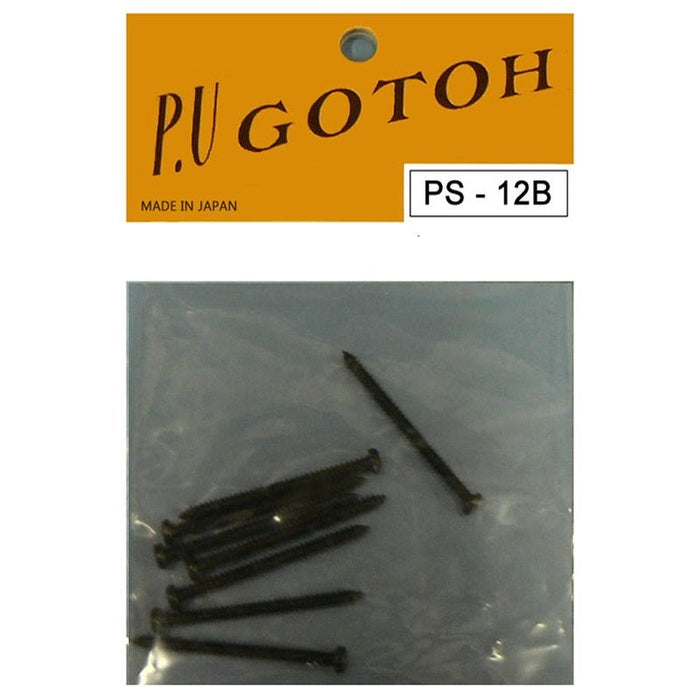 Gotoh 2.6mm x 35mm Machined Pickup Adjustment Screw (Pk-8) (APS12B) - Gsus4