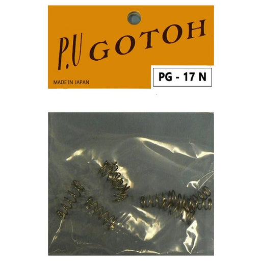 Gotoh Electric Guitar Pickup Spring Set - 17mm (PK-8) (APG17) - Gsus4