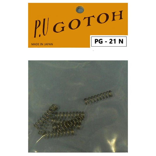 Gotoh Electric Guitar Pickup Spring Set - 21mm (PK-8) (APG21) - Gsus4