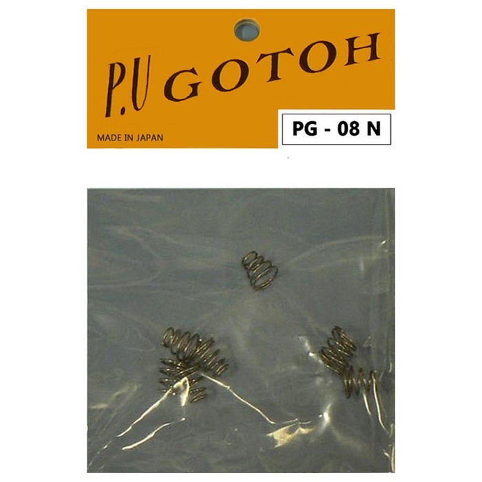Gotoh Electric Guitar Pickup Spring Set - 8mm (PK-8) (APG08) - Gsus4