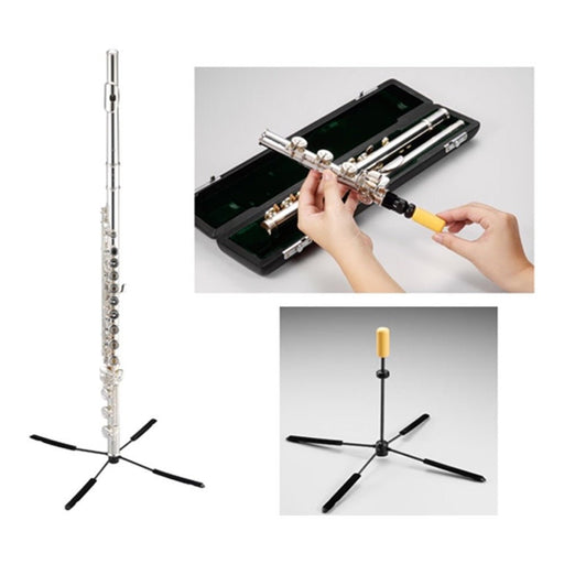 Hercules | DS461B | TravLite In - Foot Joint of Low - B Flute (MC24) (05/DS461B) - Gsus4