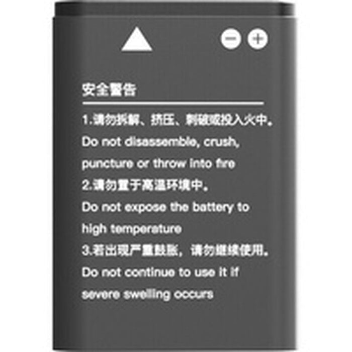 Hollyland Li - Ion Battery Pack for Solidcom M1 Beltpack (HL - LBAT1500) - Gsus4