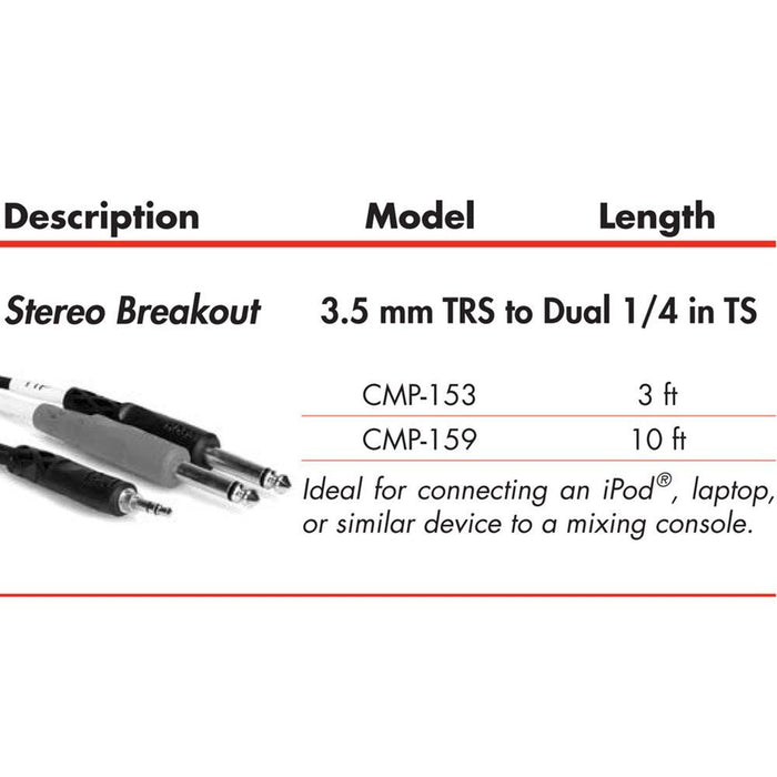 Hosa | CMP153 | Stereo Breakout Y - Cable | 3.5mm TRS To Dual 1/4 TS | 3 Ft / 0.9m (HOS - CMP153) - Gsus4