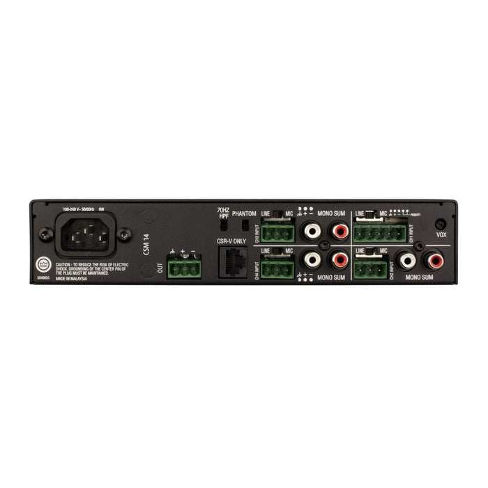JBL CSM 14 - Four Inputs/One Output Commercial Series Mixer (JBL-CSM14) - Gsus4