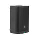 JBL PRX 908 Professional Powered Two - Way 2000W 8 - inch PA Loudspeaker with DSP and Bluetooth Control (JBL-PRX908) - Gsus4