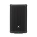 JBL PRX 912 Professional Powered Two - Way 2000W 12 - inch PA Loudspeaker with DSP and Bluetooth Control (JBL-PRX912) - Gsus4