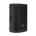 JBL PRX 915 Professional Powered Two - Way 2000W 15 - inch PA Loudspeaker with DSP and Bluetooth Control (JBL-PRX915) - Gsus4