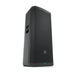 JBL PRX 925 Professional Dual - 2 Way Powered 15 - inch PA Loudspeaker (JBL-PRX925) - Gsus4