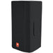 JBL SRX 15PCVR Deluxe Cover For The SRX835 and SRX835P Loudspeaker (JBL-SRX15PCVR) - Gsus4