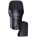 Lewitt | DTP 640 REX | Dual Element Kick Drum Microphone (58/DTP640REX) - Gsus4