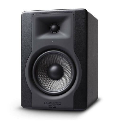M-Audio BX5 D3 Powered Studio Monitors Speakers 5Inch (Single) (46/BX5D3) - Gsus4