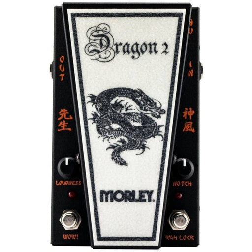 Morley 20/20 Immortals Series George Lynch Dragon 2 WAH Effects Pedal (MOR-MTGLW2) - Gsus4