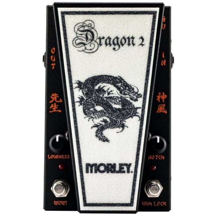 Morley 20/20 Immortals Series George Lynch Dragon 2 WAH Effects Pedal (MOR-MTGLW2) - Gsus4