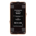 Nobels | MOD - mini | Mini Stereo Modulation Pedal | Tremolo, Phaser & Uni Vibe (Nobels-Mod-Mini) - Gsus4