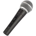 NUX DM4 Dynamic Handheld Microphone with Mic Clip & Carry Pouch (NXNDM4) - Gsus4