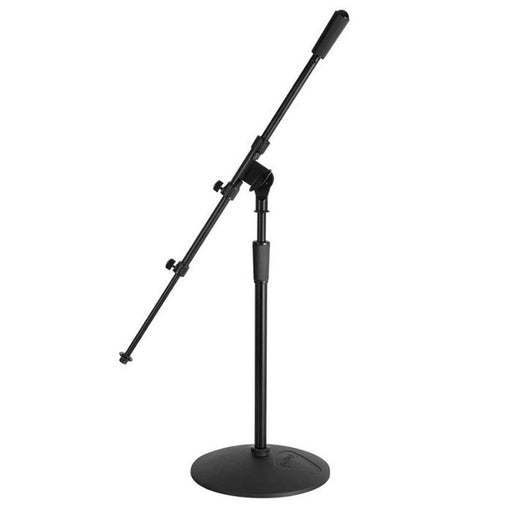 On Stage Pro Kick Drum/Ampflifier Microphone Stand (OSMS9417) - Gsus4
