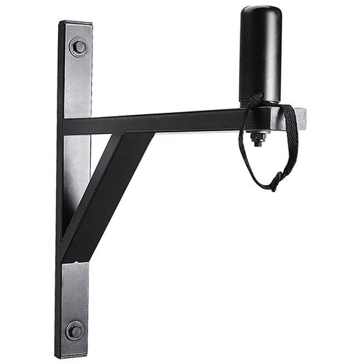 On Stage Wall Mount Speaker Brackets (1-Pair) (OSSS7914B) - Gsus4