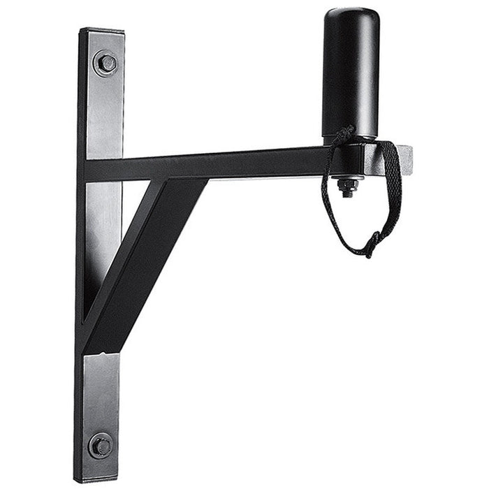 On Stage Wall Mount Speaker Brackets (1-Pair) (OSSS7914B) - Gsus4
