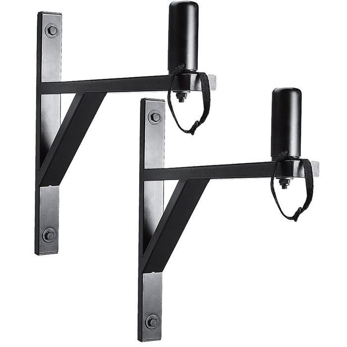 On Stage Wall Mount Speaker Brackets (1-Pair) (OSSS7914B) - Gsus4