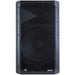 Peavey Aquarius Series "AQ15" Powered 1000W, Bi-Amped, 15" Loudspeaker with Bluetooth (PVAQ115) - Gsus4