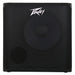 Peavey Headliner Series "Headliner 115" Bass Amp Cabinet 1000-Watt 1x15" (PVHL115) - Gsus4