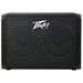 Peavey Headliner Series "Headliner 210" Bass Amp Cabinet 800-Watt 2x10" (PVHL210) - Gsus4