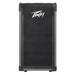 Peavey MAX Series "MAX208" Bass Amp Combo 200-Watt 2x8" (PVMAX208) - Gsus4