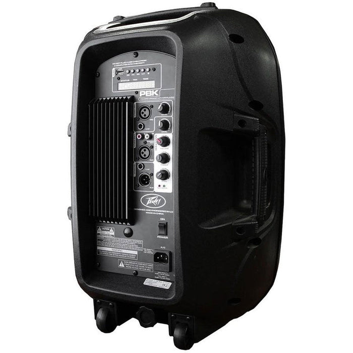 Peavey PBK Series 450W Powered 12" Loudspeaker (PVPBK12PB) - Gsus4