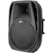 Peavey PBK Series 450W Powered 15" Loudspeaker (PVPBK15PB) - Gsus4