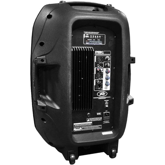 Peavey PBK Series 450W Powered 15" Loudspeaker (PVPBK15PB) - Gsus4