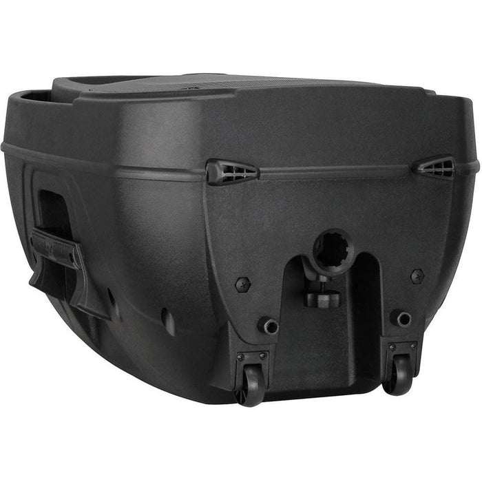 Peavey PBK Series 450W Powered 15" Loudspeaker (PVPBK15PB) - Gsus4