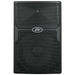 Peavey PVX Series "PVX-12" Passive 800W, 12" Loudspeaker (PVX12P) - Gsus4