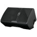 Peavey PVX Series "PVX-12" Passive 800W, 12" Loudspeaker (PVX12P) - Gsus4