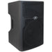 Peavey PVX Series "PVX-15" Passive 800W, 15" Loudspeaker (PVX15) - Gsus4